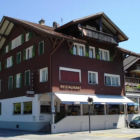 & Restaurant Bahnhof Reichenbach Reichenbach im Kandertal